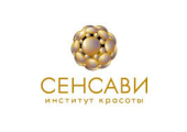 Институт красоты «Сенсави»