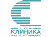 Многопрофильная клиника имени Пирогова. Скидка на фейслифтинг.