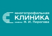 Клиника Пирогова: фейслифтинг за 175 000 рублей