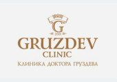 «Клиника Доктора Груздева»