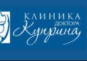 Клиника доктора Куприна