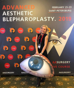 Яна Кизюн блефаропластика