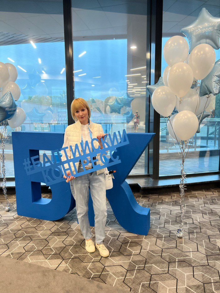 Пластический хирург Марина Четверикова  посетила V Балтийский конгресс.
