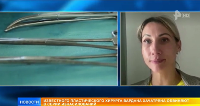 К обсуждению в Сети подключились даже федеральные телеканалы