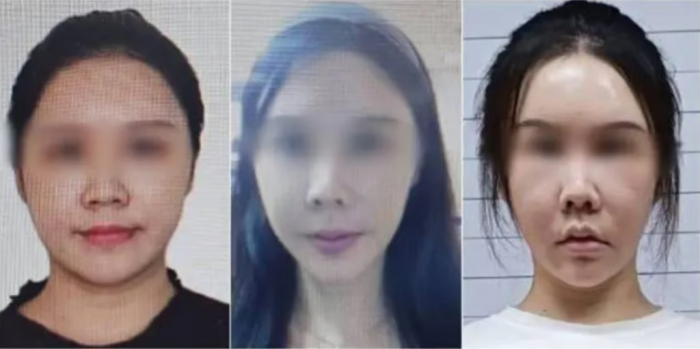 Китаянка сделала пластическую операцию, чтобы избежать ареста